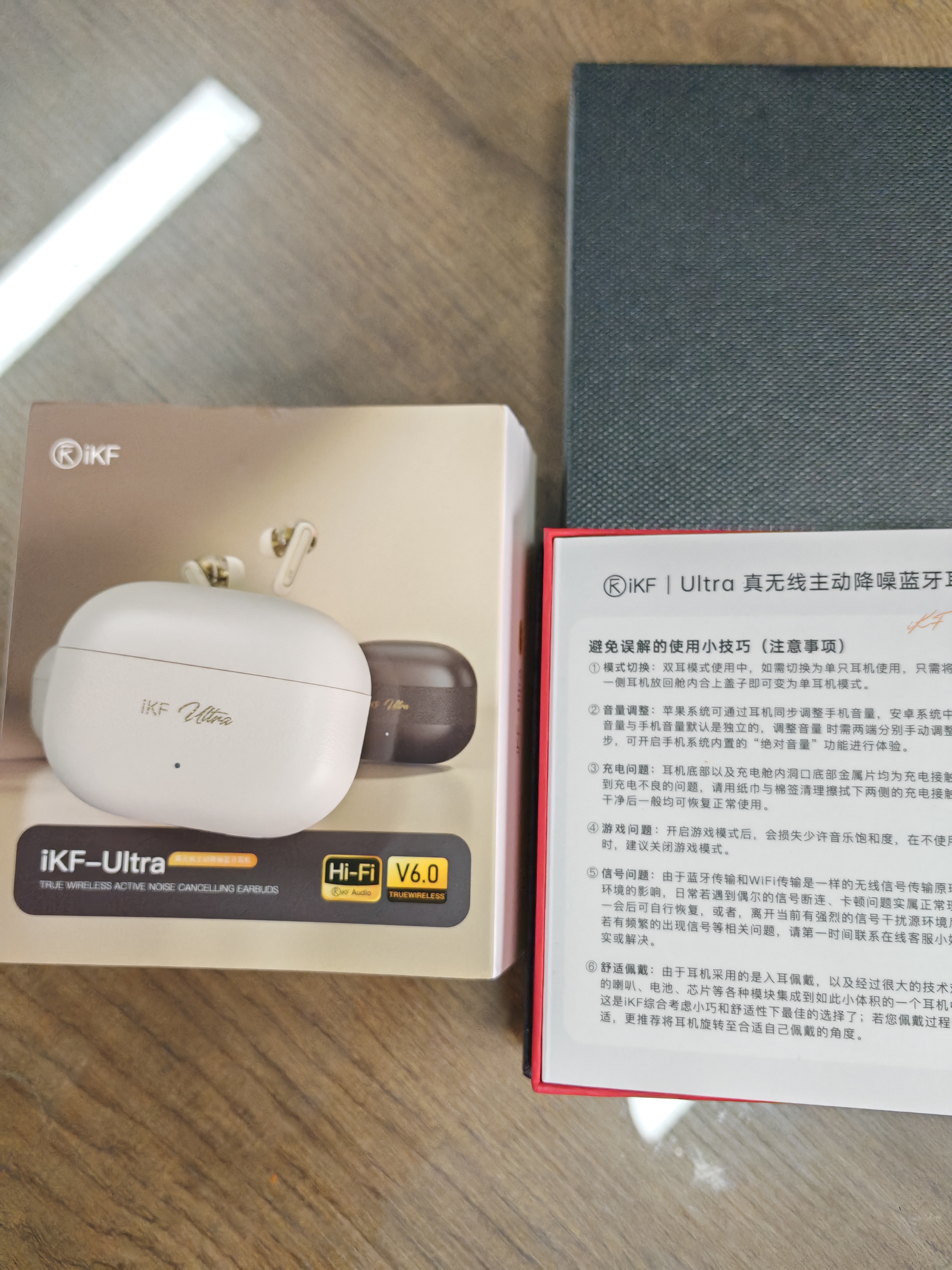 iKF Ultra真无线圈铁蓝牙耳机入耳式HiFi音质ANC主动降噪-56dB音乐运动跑步耳机适用华为苹果小米送礼 云岩白-圈铁双单元+LDAC无损音质 支持APP_定位查找_自定义改名 实拍图