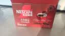 雀巢（Nestle）醇品速溶美式黑咖啡粉冲泡后*0糖健身燃减防困90包*1.8g 实拍图