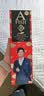 一只鱼袜子男士10A级抗菌防臭夏季运动袜短筒短袜休闲棉袜 实拍图