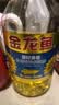 金龙鱼 食用油 葵花籽清香型调和油5L （新老包装随机发货） 实拍图