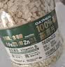 西麦有机全粒燕麦片1.8kg 高蛋白即食谷物营养早餐代餐 实拍图