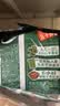 白象【王一博代言】方便面 香菜面香辣牛肉味110.7g*5包 速食夜宵泡面 实拍图