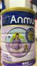 安满（ANMUM）孕妇奶粉孕早期孕中晚期哺乳奶粉孕产妇妈妈女士奶粉补叶酸钙DHA 实拍图