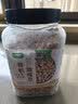 九月的诗有机鹰嘴豆1.9斤五谷杂粮豆健身粗粮代餐搭配藜麦沙拉富含蛋白质 实拍图