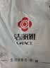 洁丽雅（Grace）A类抗菌夹棉床笠可水洗床罩床垫保护套 奶白1.8米 实拍图