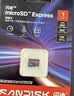 Sandisk闪迪32GB TF（MicroSD）内存卡A1 U1 C10 至尊高速移动版存储卡 读速125MB/s 手机平板游戏机内存卡 实拍图