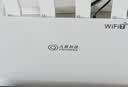 九联科技 WiFi7无线路由器2.5G网口 3600兆级千兆双频Mesh组网 海思芯片 智能穿墙路由 九联智家小程序 实拍图