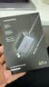 绿联65W苹果充电器适用iPhone18/17/16Promax/Duo氮化镓充电头兼容PD45W小米华为手机笔记本多口快充 实拍图
