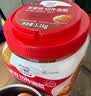 清净园宗家府切件泡菜1100g瓶装韩国泡菜辣白菜酱菜咸菜下饭 实拍图