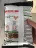 海底捞火锅底料 牛骨风味清汤底料200g/袋 煮面炖汤家用调料 实拍图