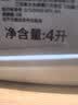 美孚（Mobil）全合成汽机油5W-30 SP级4L美孚1号极光银汽车保养京东养车自营 实拍图