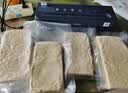 美的（Midea）真空封口机 超宽7mm封口 家用全自动抽真空封口一体机打包机包装机塑封机干湿两用大吸力MJ-KF61 实拍图
