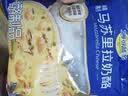 妙可蓝多马苏里拉芝士碎450g 奶酪碎  焗饭披萨拉丝烘焙原料 实拍图