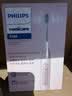 飞利浦（PHILIPS）声波电动牙刷 钻石3系 5倍洁齿5种模式 洁净刷头*2 生日礼物送女生  HX5171/04粉 实拍图