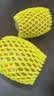 佳沛（zespri）新西兰金奇异果8粒特大果124-146g猕猴桃水果礼盒 实拍图