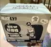 OATLY噢麦力咖啡大师燕麦奶清甜版 植物蛋白谷物饮料咖啡伴侣 200ml*3 实拍图