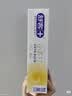 舒客小苏打牙膏含氟防蛀去渍美白3支共480g青柠薄荷洋甘菊新老随机发 实拍图