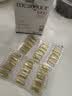 金凯撒95%~97%高纯度深海鱼油胶囊omega-3成人中老年保健DHA+EPA 30粒 实拍图