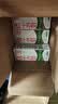 蒙牛早餐风味奶麦香味250ml*16盒 早餐伴侣燕麦醇香 送礼礼盒 实拍图