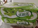 伊利优酸乳原味 200ml*12盒 乳饮料牛奶饮品 原味口袋装 礼盒装 实拍图