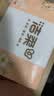 洁柔抽纸 粉Face3层110抽*24包 可湿水纸巾卫生纸 柔韧抽纸整箱 实拍图