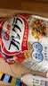 卡乐比（Calbee）原味水果麦片600g 进口非油炸 营养代餐早餐零食 实拍图