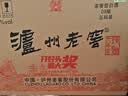 泸州老窖六年窖头曲 52度 500ml*6瓶 整箱装 浓香型白酒 实拍图