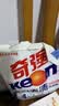 奇强亮白去渍洗衣粉2.16斤百合花香无磷冷水速溶低泡易漂去油污渍神器 实拍图