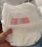 露安适（Lelch）安敏微气候系列夜用纸尿裤L36片(9-14kg) 超薄婴儿纸尿裤 尿不湿 实拍图