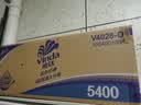 维达（Vinda）有芯卷纸 蓝色经典4层180克*30卷 加厚纸巾卫生纸卷筒纸 整箱 实拍图
