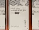 京东京造泡沫抑菌99.9%香氛洗手液430mL*3瓶雨后橡木林香滋润温和 实拍图
