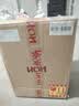 德高K11厨房卫生间防水涂料浆料 阳台室内 18KG柔性防水+水不漏 实拍图