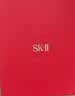 SK-II神仙水230ml抗皱精华sk2化妆品全套保湿水乳护肤品套装生日礼物女 实拍图