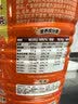 阿华田（Ovaltine）可可粉罐装1430g 早餐代餐巧克力粉牛奶烘焙咖啡冲饮伴侣固体饮料 实拍图