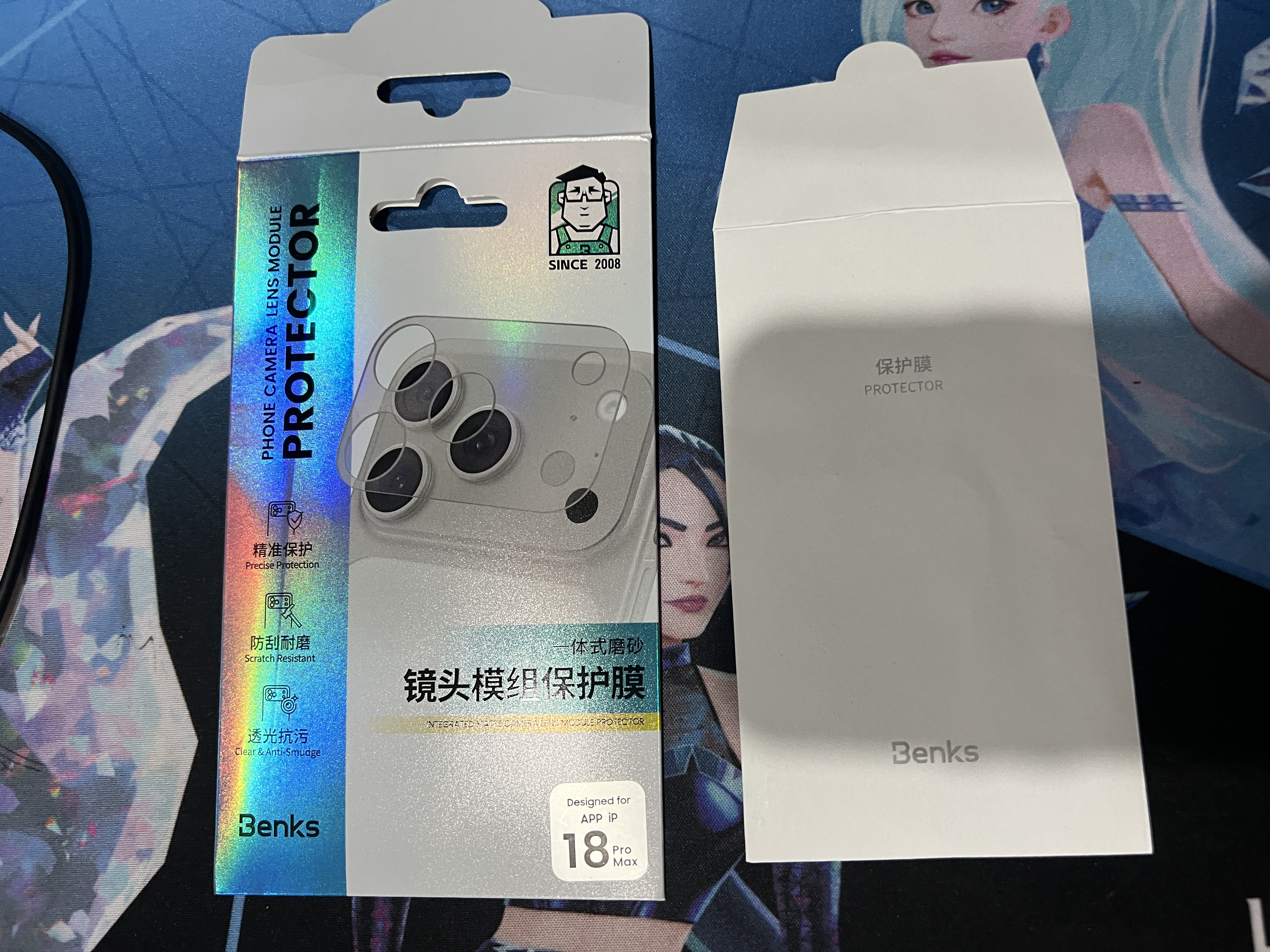 邦克仕（Benks）适用苹果18ProMax镜头模组保护膜iPhone18promax手机后置摄像头耐磨防刮一体式磨砂镜头底座贴膜 实拍图