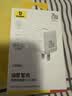 倍思苹果充电器iPhone15/14充电头PD20W多口快充头USB/Type-C插头适用iPad/13ProMax华为小米手机平板 实拍图