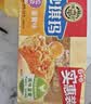 徐福记低糖沙琪玛礼箱1.05kg 休闲零食 早餐糕点点心 办公室健康下午茶 实拍图