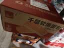 泓一千层软撕面包 早餐面包代餐手撕吐司休闲零食饱腹糕点整箱800g 实拍图