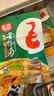 毛哥酸萝卜老鸭汤350g*3袋精品装煲汤炖料炖排骨炖猪蹄清汤火锅料 实拍图