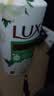 力士（LUX）力士艾叶止痒山茶香1kg沐浴露男女士金榜 男女持久留香72小时香体 实拍图