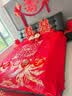 水星家纺结婚床上四件套纯棉100%红色婚庆床单被套新婚礼物龙凤1.8m家居馆 实拍图