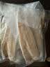 鲜京采挪威青花鱼片净重700g（7-10片）独立包装深海鱼烤鱼片烧烤 实拍图