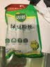 双塔绿豆粉丝粉条凉拌干捞鸭血花甲粉丝烧烤火锅食材南北干货168g*2 实拍图