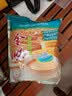金味咸味果蔬麦片600g（30g*20袋）营养早餐 即食燕麦片【咸味】 实拍图