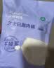 全棉时代一次性内裤女士纯棉月子免洗不掉絮 灭菌M码10条 实拍图