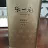张一元茶叶茉莉花茶毛尖伴手礼物新茶花草茶北京特产礼盒装送长辈金罐装 实拍图