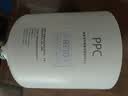 米家小米米家净水器复合滤芯PPC2 适用于H600G/600G J4-PPC 实拍图