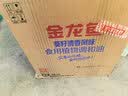 金龙鱼 食用油 葵花籽清香型食用植物调和油5L*4 实拍图