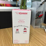 象印儿童保温杯 304不锈钢真空学生杯茶水杯弹盖杯 SP24 -WZ香草白 240ml 实拍图