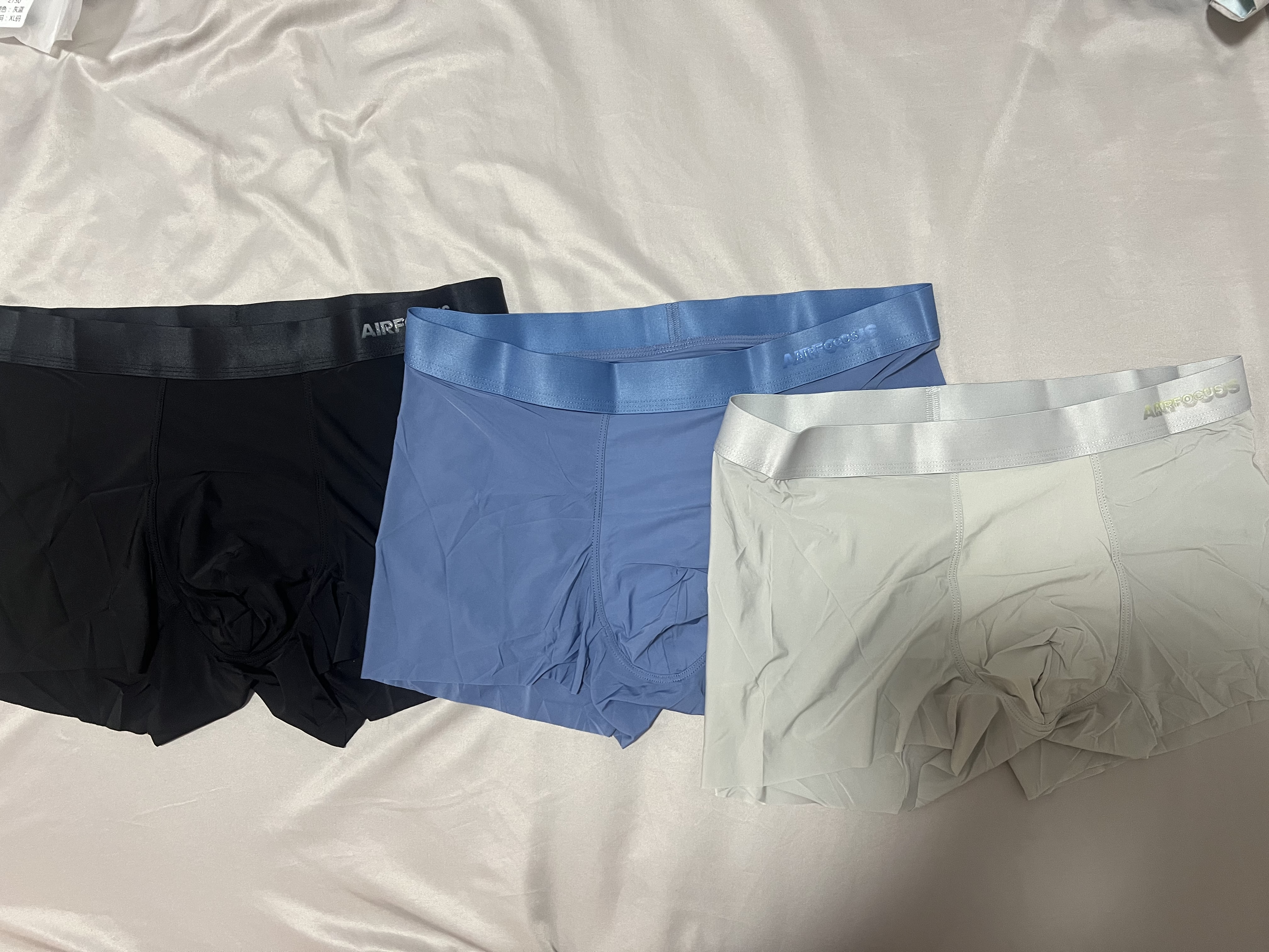 海澜之家男士内裤男冰丝男内裤男生莫代尔冰丝内裤抗菌平角裤衩棉内裤头男 15A抗菌超凉感冰丝-浅灰/浅蓝/浅绿 3条 XL --175/100(130-150斤) 实拍图